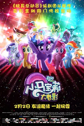 久久久亚洲国产精品主播