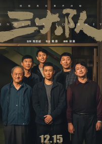 成年人黄网站